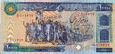 Beschrijving voorzijde: KHOMEINI